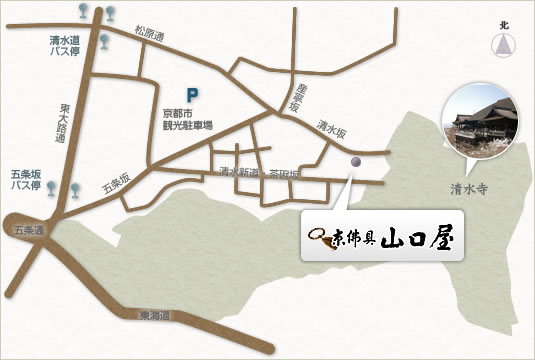 アクセスマップ