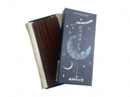 銀河鉄道の夜/Night on the Galactic Railroad　サンプル1