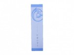 祈りと癒しのお線香　鈴蘭の香り（小）Lily of the valley Incense stick