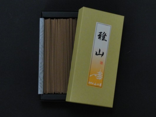 雅山