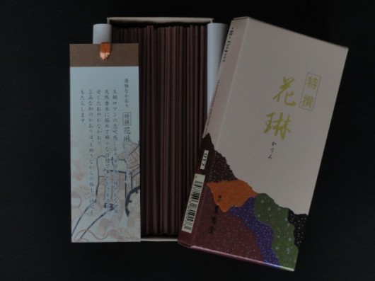 特選　花琳