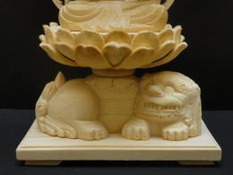 文殊菩薩　Monjyu Bosatsu（もんじゅぼさつ）　サンプル2
