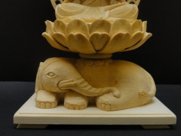 普賢菩薩　Fugen Bosatsu（ふげんぼさつ）　サンプル2
