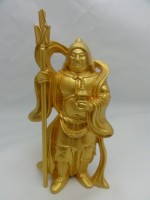 毘沙門天　Bishamonten(Vaisravan)