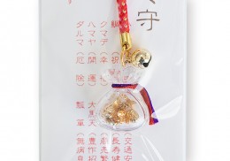 福きんちゃく守 Lucky charm「Kinchaku」（ふくきんちゃくまもり）　サンプル2