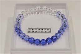 ブルークォーツ　グラデーション（ぶるーくぉーつ　ぐらでーしょん）　サンプル1