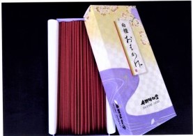 白檀おもかげ