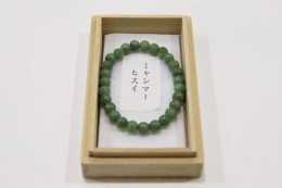 ミャンマーヒスイ（本翡翠）（みゃんまーひすい（ほんひすい））　サンプル1