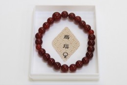 瑪瑙（メノウ）（めのう）　サンプル1