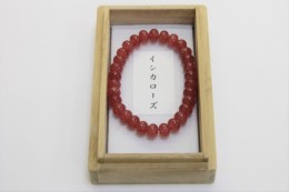 インカローズ（ロードクロサイト）（いんかろーず（ろーどくろさいと））　サンプル1