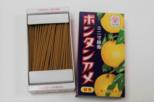 ボンタンアメの香り（ぼんたんあめのかおり）