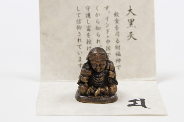 京都清水寺門前 お土産・仏具の京佛具山口屋｜大黒天／座像