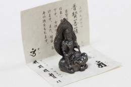 普賢菩薩（ミニサイズ）　Fugen Bosatsu(mini)（ふげんぼさつ（みにさいず））　サンプル1