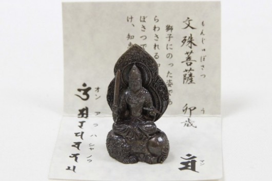 文殊菩薩（ミニサイズ）　Monjyu Bosatsu (mini)（もんじゅぼさつ（みにさいず））