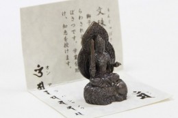 文殊菩薩（ミニサイズ）　Monjyu Bosatsu (mini)（もんじゅぼさつ（みにさいず））　サンプル1