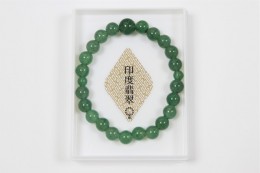 インドヒスイ（印度翡翠／アベンチュリン）（いんどひすい（あべんちゅりん））　サンプル1