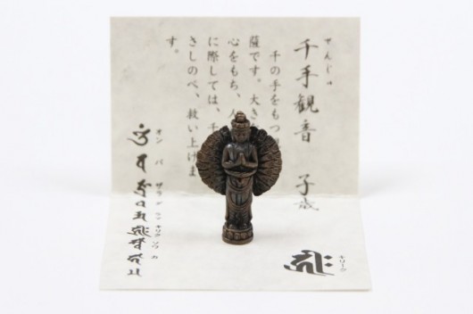 千手観音／立像（ミニサイズ）　Senjyu Kannon (mini)（せんじゅかんのん（みにさいず））