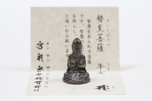 勢至菩薩（ミニサイズ）　Seishi Bosatsu (mini)（せいしぼさつ（みにさいず））