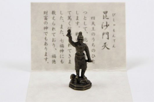 毘沙門天（ミニサイズ）　Bishamonten(Vaisravan) mini（びしゃもんてん（みにさいず））