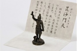 毘沙門天（ミニサイズ）　Bishamonten(Vaisravan) mini（びしゃもんてん（みにさいず））　サンプル2