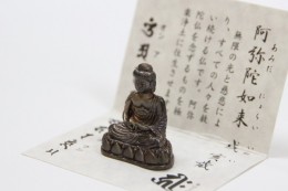 阿弥陀如来／座像（ミニサイズ）　Amitabha Nyorai (mini)（あみだにょらいざぞう（みにさいず））　サンプル2