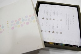 和菓子づくし Candle-Japanese sweets（わがしづくし）　サンプル2