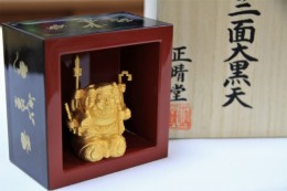 三面大黒天　Sanmen Daikokuten（さんめんだいこくてん）　サンプル2