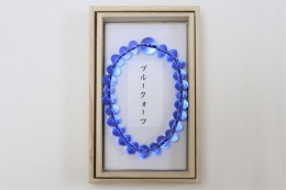 ブルークォーツ（青水晶）（ぶるーくぉーつ）　サンプル1