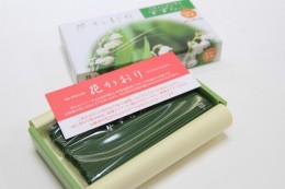 花かおり　すずらん（はなかおり　すずらん）　サンプル1