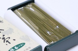 茶香　利休茶（ちゃこう　りきゅうちゃ）　サンプル1