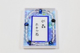 水晶　ホタル石ブレスレット（小）（すいしょう　ほたるいしぶれすれっと）　サンプル2