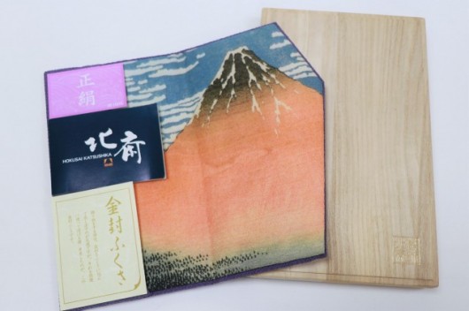 葛飾北斎　金封ふくさ（慶事用）Silk wrapping cloth.（かつしかほくさい きんぷうふくさ）