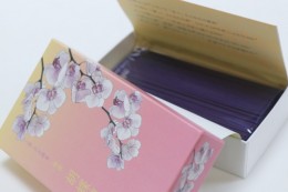 胡蝶蘭の香り　Phalaenopsis orchid（こちょうらんのかおり）　サンプル1
