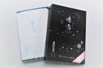 香雪　KOYUKI