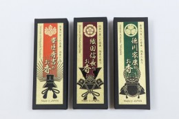 戦国武将　お香 Incense stick-Sengoku warlord（せんごくぶしょう　おこう）　サンプル1
