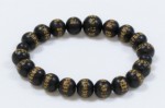 素挽縞黒檀　般若心経彫り　Striped Ebony [Hannya Sutra]