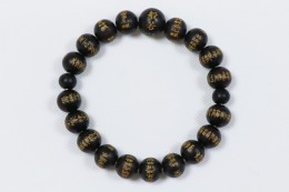 素挽縞黒檀　般若心経彫り　Striped Ebony [Hannya Sutra]　サンプル1