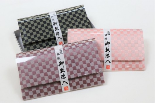 高級　錦織　御数珠入　Juzu case（こうきゅう　にしきおり　おねんじゅいれ）