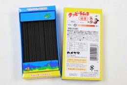 クッピーラムネ　線香（お香）Incense stick「Cuppy Ramune」（くっぴーらむねせんこう）　サンプル1