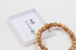 黄揚　アマビエ彫りブレスレット　Boxwood Bracelet「Amabie」（つげ　あまびえぼり）　サンプル2
