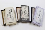 アマビエ線香（お香） Incense stick「Amabie」