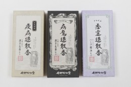 アマビエ線香（お香） Incense stick「Amabie」（あまびえせんこう（おこう））　サンプル2