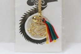 龍守り　Lucky charm「Dragon」　サンプル1