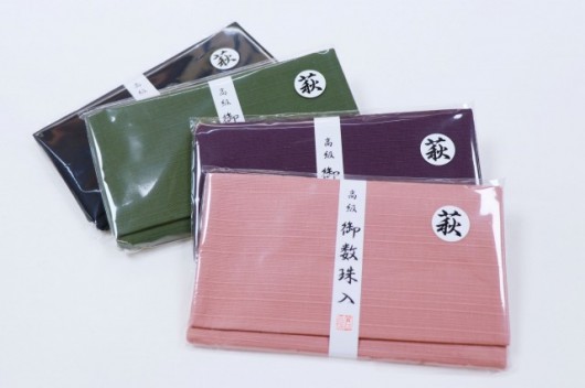 高級 御数珠入 萩 Juzu case（おじゅずいれ　はぎ）