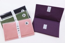 高級 御数珠入 萩 Juzu case（おじゅずいれ　はぎ）　サンプル2
