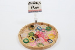 瑪瑙ゆびわ  Agate ring（めのうゆびわ）　サンプル2