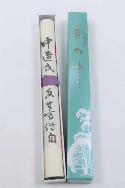 清澄 香樹林（長寸）Seityo Kojyurin Incense stick（せいちょう　こうじゅりん）