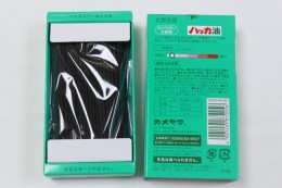 ハッカ油 Peppermint incense stick（はっかあぶら）　サンプル1