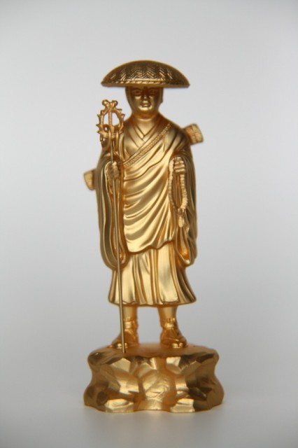 弘法大師　Koubou Taishi (Kukai)（こうぼうたいし）