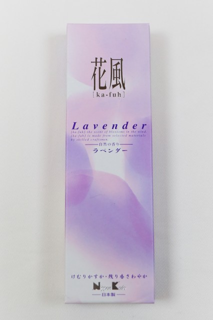 花風 ラベンダー  ka-fuh/Lavender Incense stick（かふう　らべんだー）